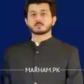 Profile Photo of Dr. Bazal Mubeen Dentist Multan
