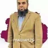 Profile Photo of Asst. Prof. Dr. Aabid Ali General Surgeon Islamabad