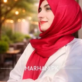 Profile Photo of Dr. Aroosa Mustafa Gynecologist Lahore