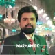Ent Specialist in Lahore - Dr. Ali Shayyan