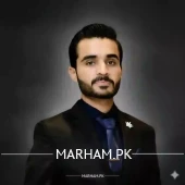 Profile Photo of Dr. Muhammad Mustafa General Physician Peshawar