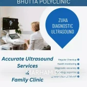 Profile Photo of Dr. Maria Awais