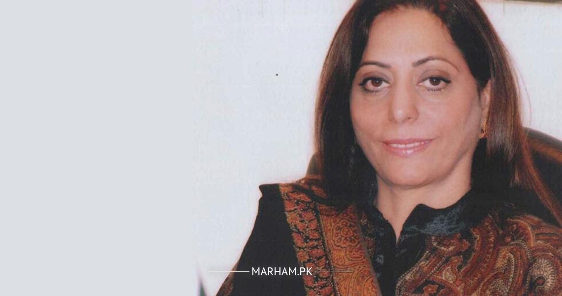 Gallery Image of Dr. Shehla Javed