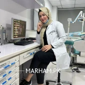 Profile Photo of Dr. Wajeeha Malik