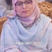 Profile Photo of Asst. Prof. Dr. Nazia Fatima