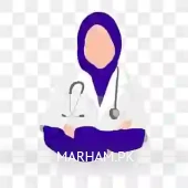 Profile Photo of Dr. Rameesha Iftikhar Pediatrician Rahim Yar Khan