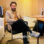 Profile Photo of Dr. Abdullah Gondal General Physician Mandi Bahauddin