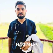 Profile Photo of Dr. Anas Amin General Physician Multan
