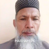 Profile Photo of Hakeem Akram Khan