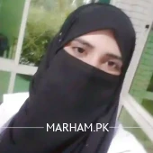 Profile Photo of Rimsha Nadeem