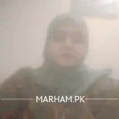 Profile Photo of Dr. Sidra Azam Dar Gynecologist Mirpur