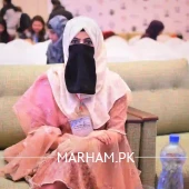 Dr. Saba Ramzan