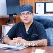 Profile Photo of Dr. Ehsan Ullah