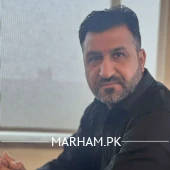 Profile Photo of Dr. Ikram Ullah Gynecologist Timergara