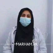 Profile Photo of Dr. Afia Mazhar General Physician Lahore