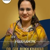 Profile Photo of Dr. Gul Rukh Khawar General Surgeon Gujranwala