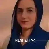 Profile Photo of Dr. Farheen Younis Gynecologist Lahore