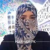 Profile Photo of Dr. Sana Hafeez General Surgeon Lahore