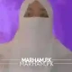 shehneela-herbalist-karachi