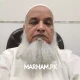 General Physician in Lahore - Dr. Ansar Nisar