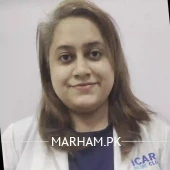 Profile Photo of Dr. Asma General Physician Lahore