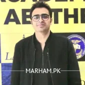 Profile Photo of Dr. Shah Khalid Dentist Rawalpindi