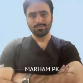 Profile Photo of Dr. Muhammad Tayyab Dentist Rawalpindi