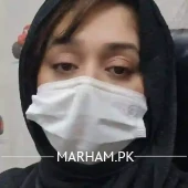 Profile Photo of Dr. Manal Tahir Pediatrician Lahore