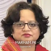 Profile Photo of Asst. Prof. Dr. Basma Gynecologist Larkana