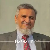 Profile Photo of Prof. Dr. Tahir Masood Ahmed