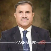 Profile Photo of Dr. Bashir Ahmed Abro Pediatrician Lahore