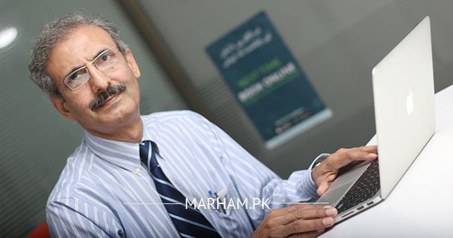 Gallery Image of Prof. Dr. Waseem Ismat Chaudhry
