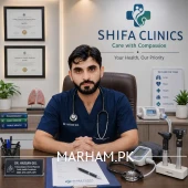 Profile Photo of Dr. Hassan Gul General Physician Kohat