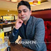 Profile Photo of Dr. Shafiq Rehman
