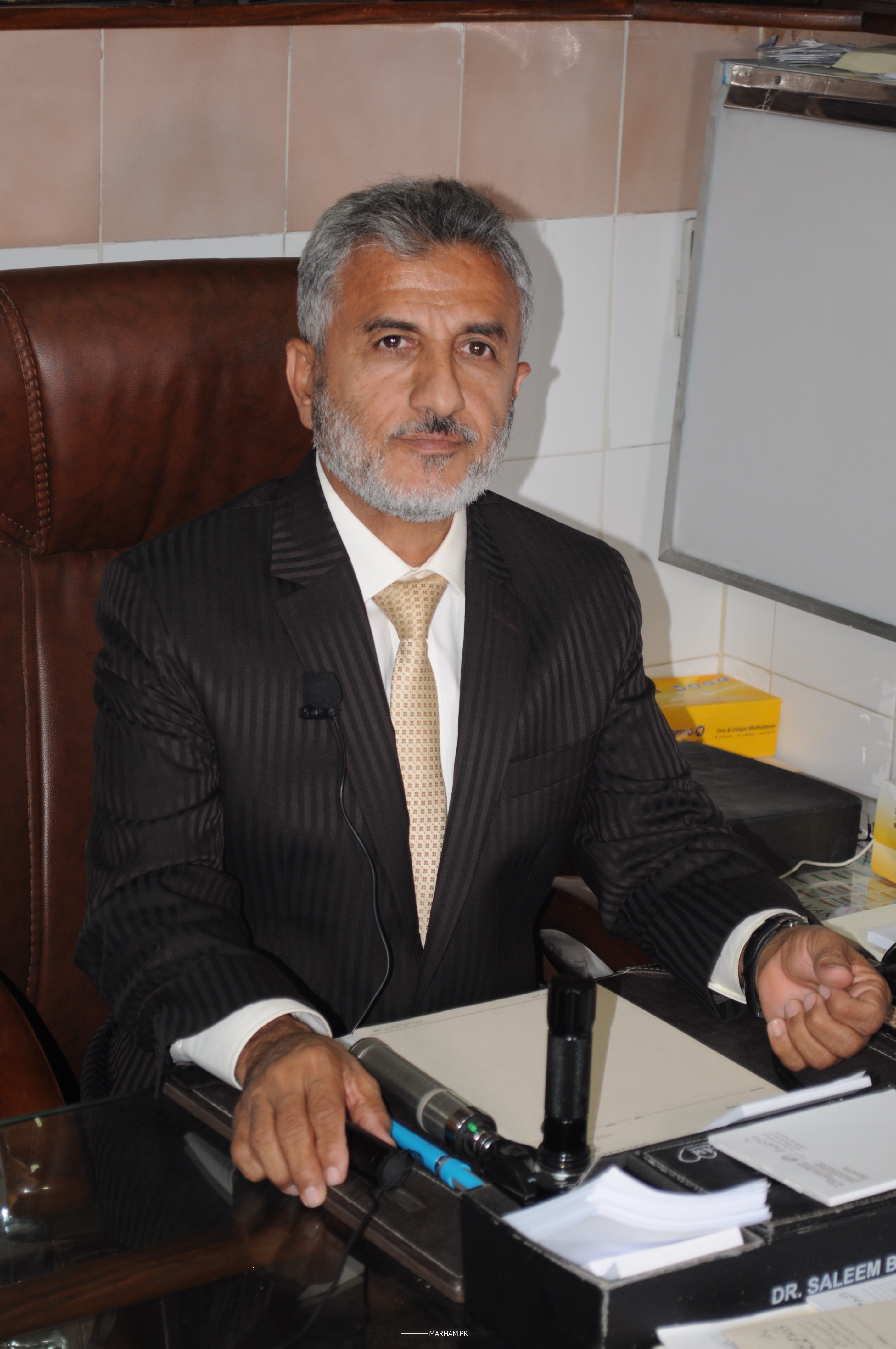 Gallery Image of Prof. Dr. Muhammad Saleem Barech