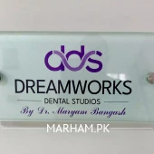 Profile Photo of Dr. Maryam Bangash Dentist Rawalpindi