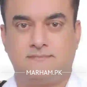 Profile Photo of Dr. Umer Ul Haq