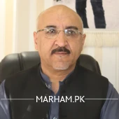 Profile Photo of Prof. Dr. Lal Muhammad Khan Kakar