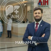 Profile Photo of Dr. Hafiz Umer Farooq