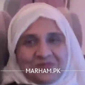 Profile Photo of Dr. Misbah Baqar Dentist Lahore