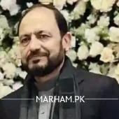 Profile Photo of Dr. Mohammad Anwar General Physician Peshawar