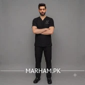 Profile Photo of Dr. Asil Noor Dentist Lahore