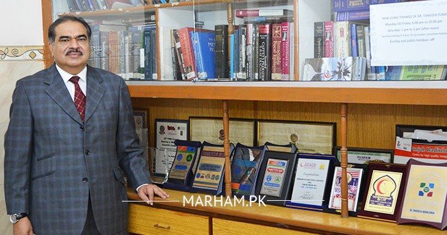 Gallery Image of Dr. Tanveer Zubairi