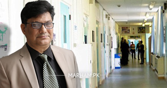 Gallery Image of Dr. Muhammad Haris Burki