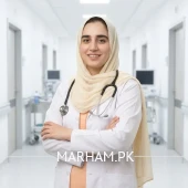 Profile Photo of Dr. Sanila Ahmed Gynecologist Quetta