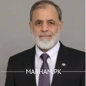 Profile Photo of Dr. Arif Rasheed General Physician Lahore
