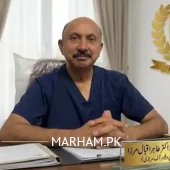 Profile Photo of Prof. Dr. Col. Tahir Iqbal General Surgeon Jhelum