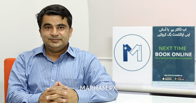 Gallery Image of Asst. Prof. Dr. Muhammad Asif Qureshi