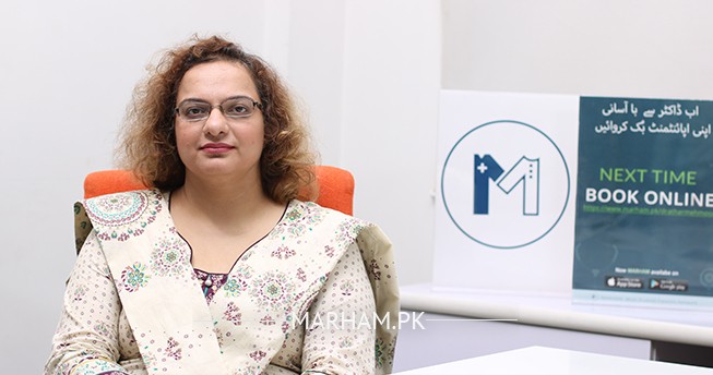 Gallery Image of Dr. Rabia Wajid