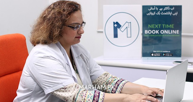 Gallery Image of Dr. Rabia Wajid